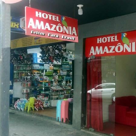 Hotel Amazonia Belem Ngoại thất bức ảnh