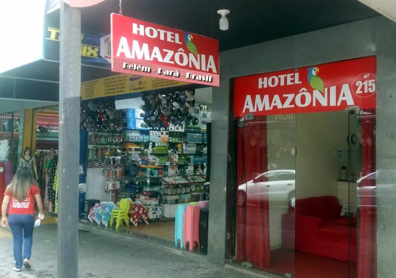 Hotel Amazonia Belem Ngoại thất bức ảnh